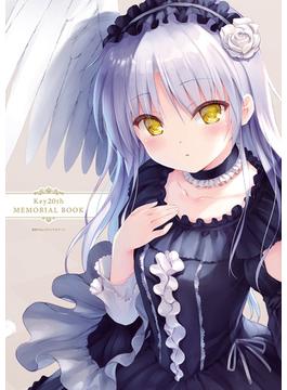 Key20th MEMORIAL BOOK