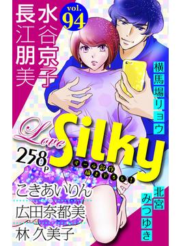Love Silky Vol.94(Love Silky)