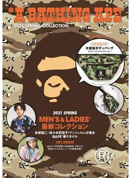 A BATHING APE® 2021 SPRING COLLECTION