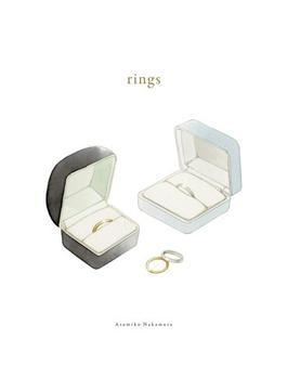 blanc#0 -Rings-【小冊子】(茜新社)