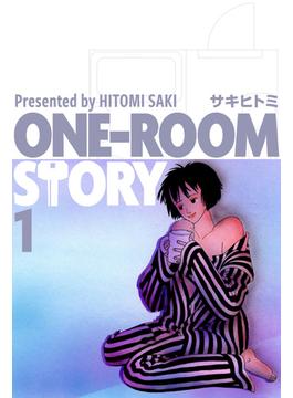 【1-5セット】ONE-ROOM STORY