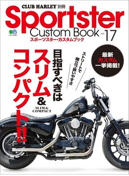 Sportster Custom Book Vol.17