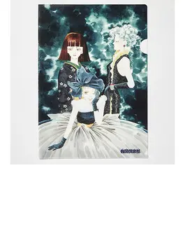 京都イラスト 京都のｲﾗｽﾄﾚｰﾀｰ ｲﾗｽﾄｶﾞｰﾃﾞﾝ