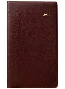 2222　SANNOマンスリー・ブロックタイプ（茶）（2022年版1月始まり手帳） 2022年版