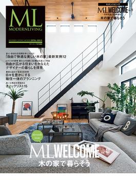 ML WELCOME Vol.11