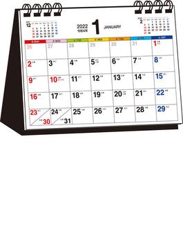 2022年 シンプル卓上カレンダー A6ヨコ/カラー 【T4】