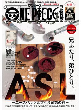ONE PIECE magazine Vol.12(ジャンプコミックスDIGITAL)