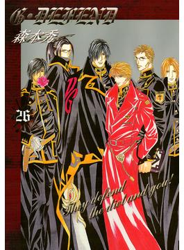 G・DEFEND 26巻(冬水社・いち＊ラキコミックス)