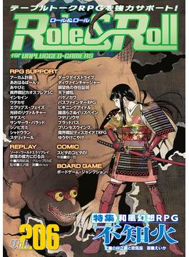 Role&Roll Vol.206(Role&Roll)