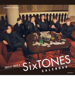 SixTONES　2022．4－2023．3　オフィシャル　カレンダー