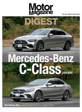 Motor Magazine DIGEST Mercedes-Benz C-Class