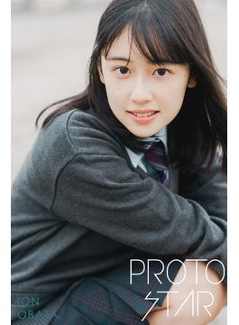 PROTO STAR 小畑依音 vol.4(PROTO STAR)