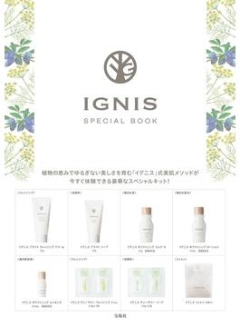 IGNIS SPECIAL BOOK
