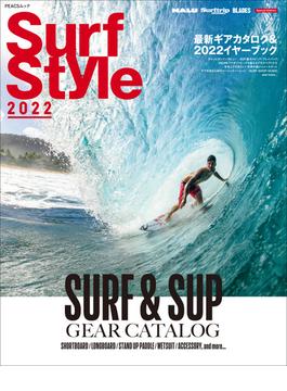 SurfStyle 2022