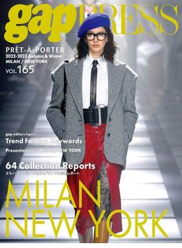 2022-2023 A/W gap PRESS vol.165 NY/MILAN