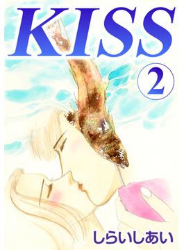 KISS 2