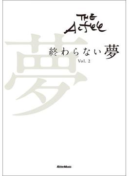 THE ALFEE 終わらない夢 Vol.2