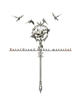 Fate／Grand Order material IX(TYPE-MOON BOOKS)