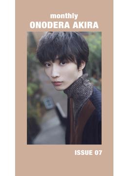 月刊★小野寺晃良 ISSUE07