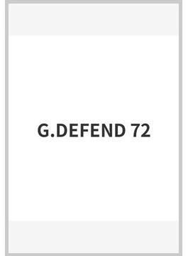 G.DEFEND 72