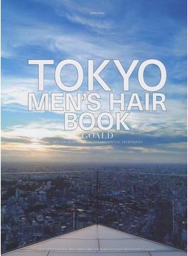 TOKYO MEN’S HAIR BOOK