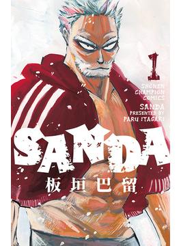 【1-5セット】SANDA(少年チャンピオン・コミックス)