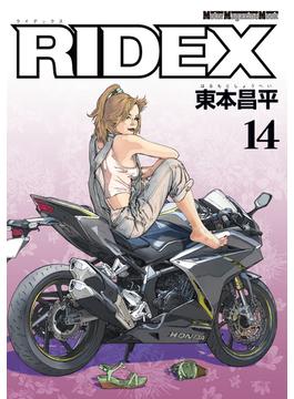 RIDEX 14