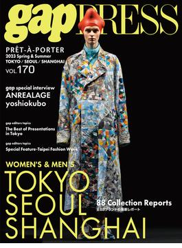 2023 S/S gap PRESS vol.170 TOKYO / SEOUL / SHANGHAI