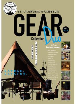 GEAR Collectin vol.01 Duo(六花舎ブックス)