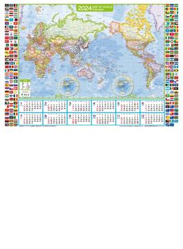 壁に貼る地図カレンダー・世界全図 2024
