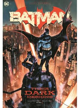バットマン：ダーク・デザイン （ＳｈｏＰｒｏ Ｂｏｏｋｓ）【BATMAN DAY2023特典付き】