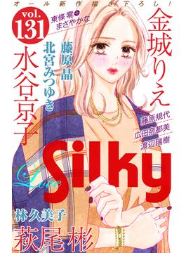 Love Silky Vol.131(Love Silky)