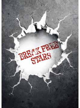 BREAK FREE STARS パンフレット【電子版】