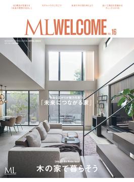 ML WELCOME Vol.16