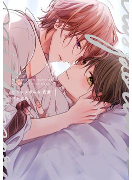 ピットスポルム 四葉【電子版限定特典付き】(picn comics)