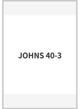 JOHNS 40-3