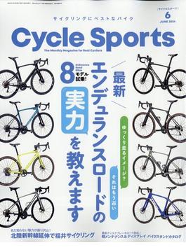 CYCLE SPORTS (サイクルスポーツ) 2024年 06月号 [雑誌]