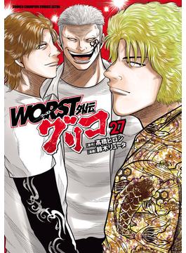 WORST外伝　グリコ　27(少年チャンピオン・コミックス エクストラ)