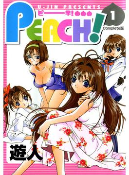 【全1-6セット】PEACHフルカラーコミックスシリーズ(TME出版)