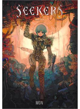 SEEKERS(絵物語)