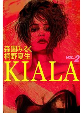 KIALA(2)