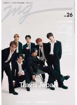 週刊TVガイド関東版2025年1月12日号増刊 MG（NO.26） [雑誌]