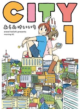 【福袋】ＣＩＴＹ（１）