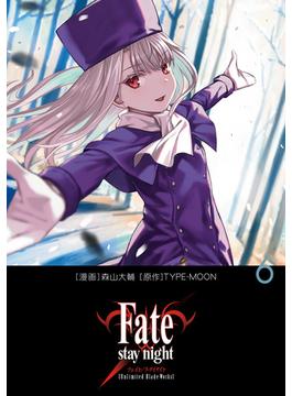 Fate／stay night［Unlimited Blade Works］ 6(単行本コミックス)