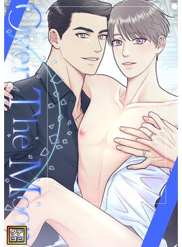 【1-5セット】Over The Moon(YuccaYellow)