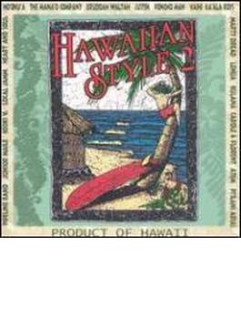 Hawaiian Style Vol.2