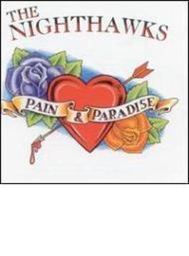 Pain And Paradise