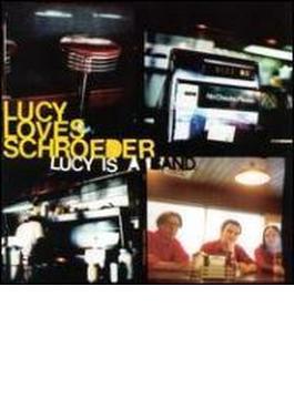 Lucy Is A Band