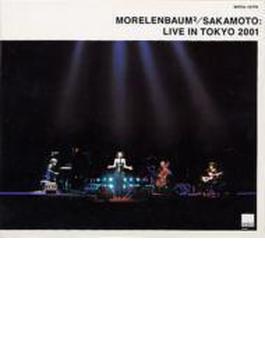 Live In Tokyo 2001