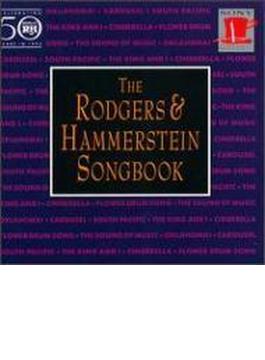 Rodgers And Hammerstein Songbo